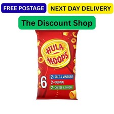 Hula Hoops Family Snack Pack, 144g