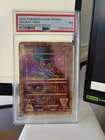 2000 POKEMON GAME MOVIE POKEMON 2000 ANCIENT MEW PSA 7
