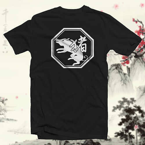 Year of the Boar COTTON T-SHIRT Chinese Zodiac Traditional Lunar Calendar - Picture 9 of 14