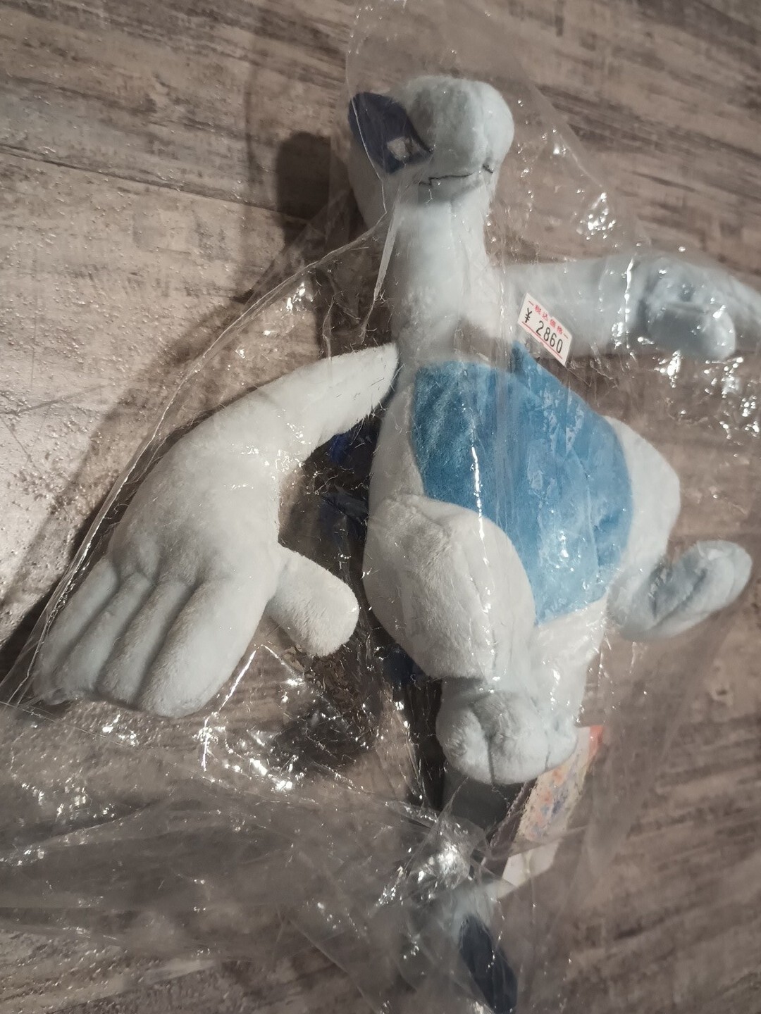 Picture 5 of 6