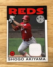 2021 Topps Series 1 Shogo Akiyama 1986 Relic #86R-SA Cincinnati Reds