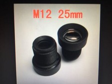 25MM Lens for IR IP Camera Web Cam Optical Telescope View Zoom Narrow View m12