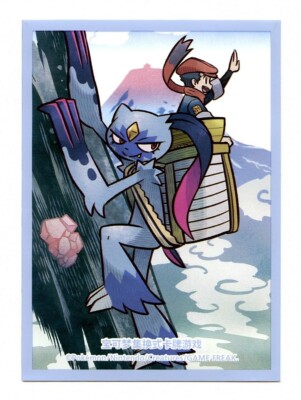 HISUI DAYS Rei & Sneasler Individual Card Sleeve Pokemon Simplified Chinese