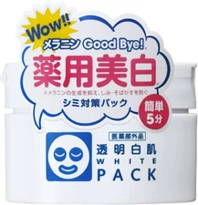 New ISHIZAWA LAB Melanin Good Bye! Facial White Pack 130g from Japan