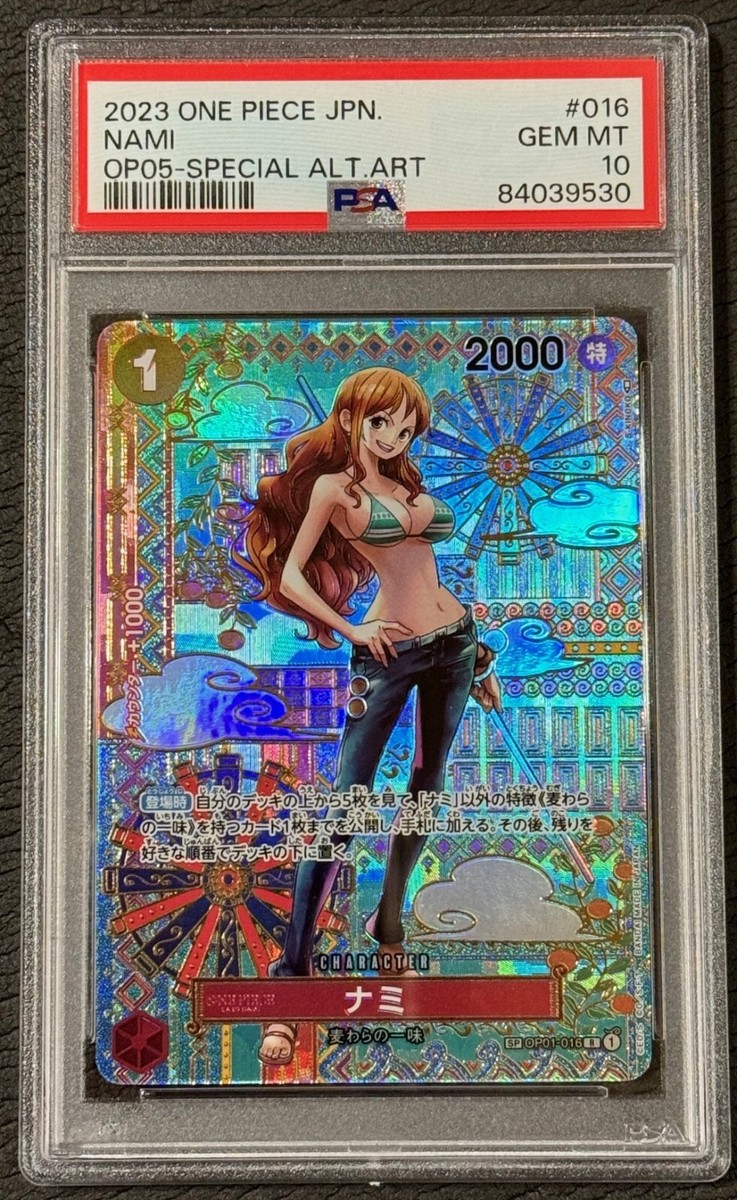 PSA 10 Nami OP01-016 Special Alt Art One Piece Card PSA 10 Nami OP01-016 Special Alt Art One Piece Card