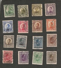 JUGOSLAVIA 1921 - 1926 KRALJEVINA SRBA HRVATA I SLOVENACA  LOT DE  16 timbres
