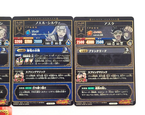 Black Clover Grimoire Battle/Ver.3 SCP & SCF Karten Komplettsatz/Noelle/Asta/Yami - Bild 9 von 12