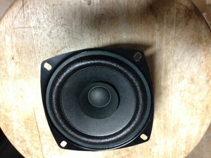 kenwood center speaker for car