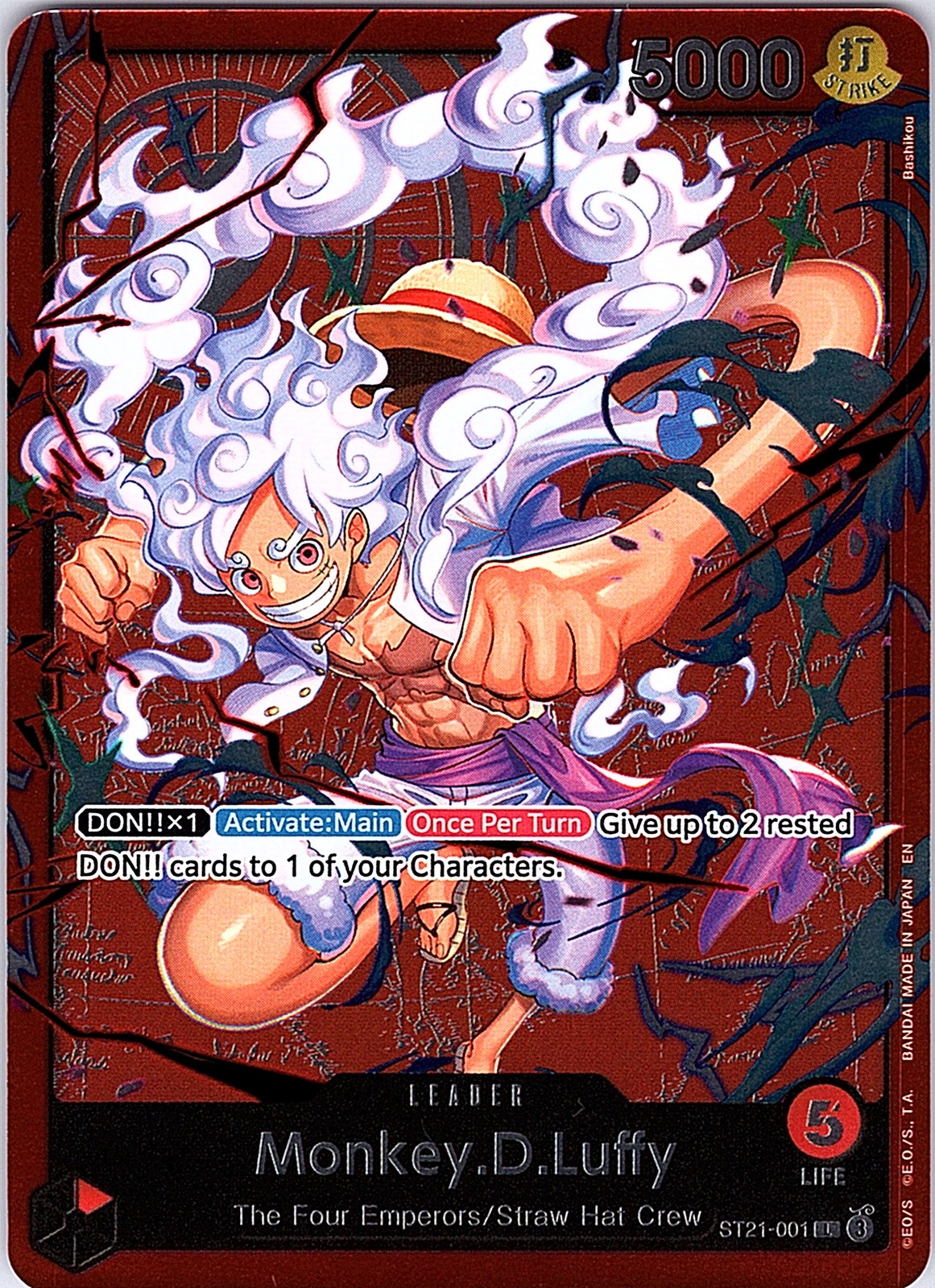 Learn Together Deck Set #ST21-001 Monkey.D.Luffy