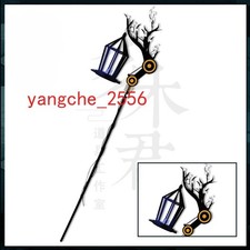 Arknights Nightingale Cosplay Weapons Props Staff Bird Cage 180cm PVC Emit Light