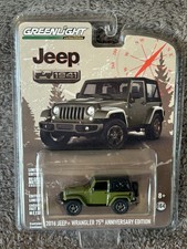 2016 GREENLIGHT JEEP 2016 Jeep Wrangler 75th Anniversary Edition #27850-E