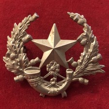 Cameronians ~ Scottish  Rifles ~ White Metal Cap Badge