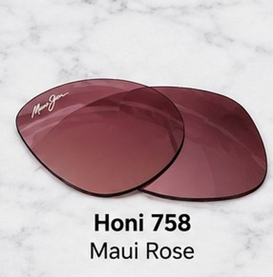 Maui Jim Honi 758 54mm Maui Rose Genuine Replacement Lenses