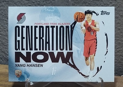 2025-26 Topps Basketball Yang Hansen (RC) #GN-16  Generation Now Trailblazers