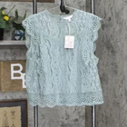 Lc Lauren Conrad Womens Lace Layered Tank Blouse Shirt Top WL21W030RS L XL