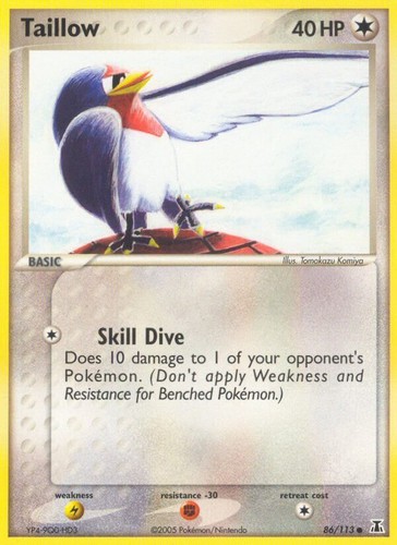 EX Delta Species Commons, Uncommons & Rares - Pokemong Trading Card Game - Picture 45 of 61
