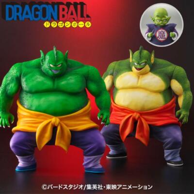BANDAI PLEX Dragonball Arise Figure Drum ver.B Normal color 250mm F/S NEW