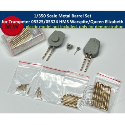 1/350 Metal Barrel Set for Trumpeter 05325/05324 HMS Warspite/Queen Elizabeth