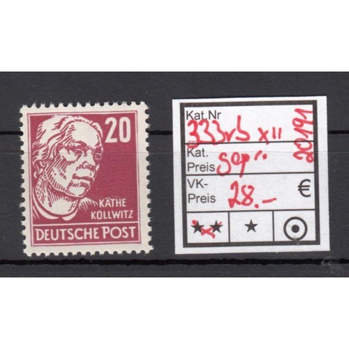 DDR 1952, Mich.-Nr.: 333 vb XII ** gepr.