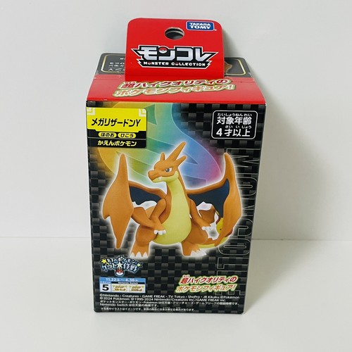 Pokemon Moncolle Figure Toy Mega Venusaur Mega Charizard Mega Blastoise Set of 3 - Picture 11 of 24