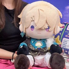 Anime Honkai: Star Rail Aventurine Kakavasha 40cm Plush Doll Pillow Stuffed Toy