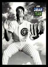 -KJ- 1992 Score - Dream Team #442 Ryne Sandberg *Free Shipping* Cubs