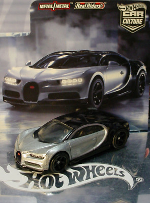 2023 Hot Wheels Premium '16 BUGATTI CHIRON  Silver/Black;rr LOOSE Car Culture