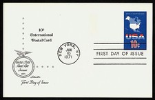 #UX59 10c USA World Vacationland, Artmaster FDC **ANY 5=FREE SHIPPING**