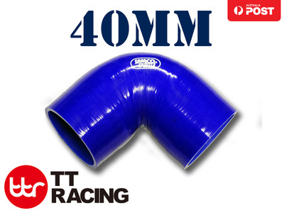 40mm 1.62'' (3-ply) Silicone Samco 90 Degree Bend Elbow Turbo Air Pipe