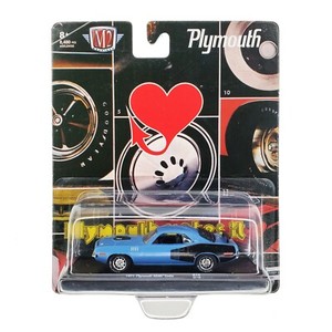 M2 Machines 1971 Plymouth Hemi Cuda Blue Car Auto Drivers R74 21 10 2021 811469017016 Ebay