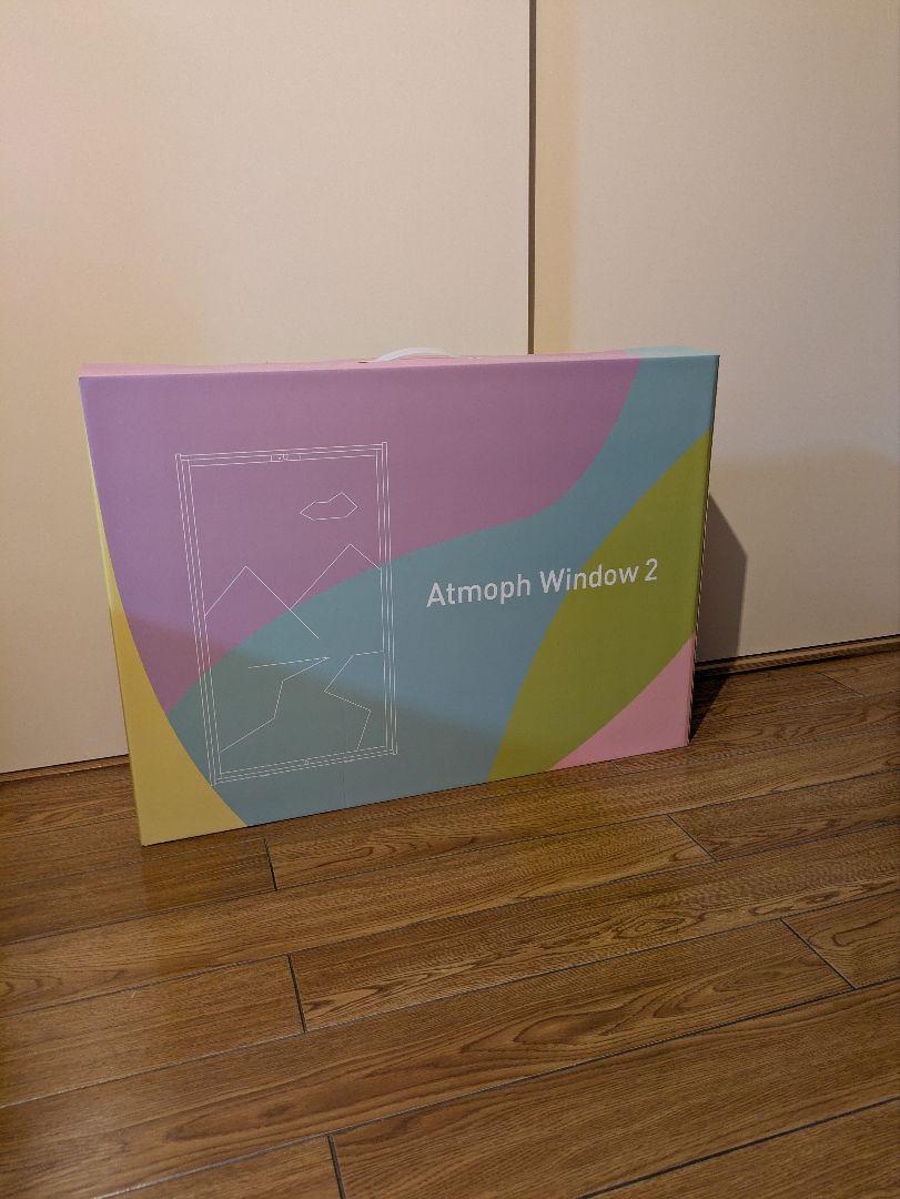 Atmoph Window 2 Basic Blue Smart Digital Window Display
