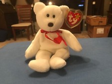 RARE Valentino Ty Beanie Baby 1994 with Hang Tang Errors, PVC, Brown Nose Error.