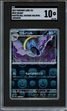 2023 Pokemon 151 Golbat Masterball Holo SGC 10