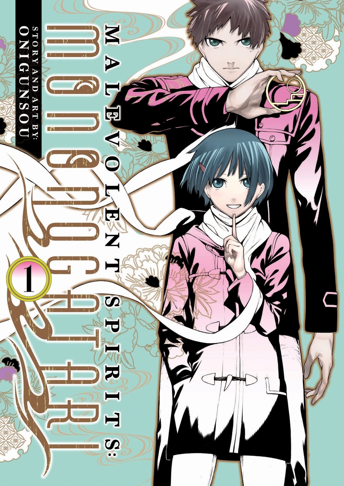 Malevolent Spirits: Mononogatari Vol. 1 by Onigunsou PAPERBACK - Image 6