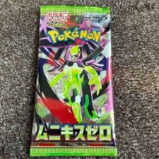 Pokemon TCG Japonais Munikis Zéro Booster Pack Scellé en Usine 1 Pack