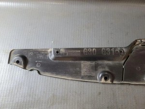 BMW 5 Touring G31 Bodenschutz der Frontstoßstange 7399329 2.00 2021 33214962