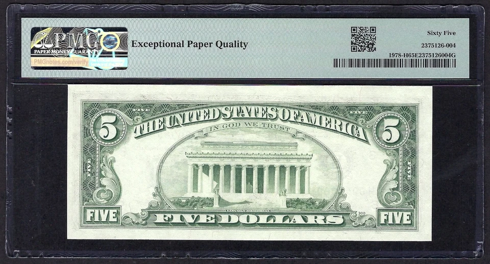 🇺🇸1985 $5 SINGLE DIGIT SERIAL NUMBER ♚♚ 00000009 ♚♚ PMG GEM UNC 65 EPQ AMAZING - Image 3 of 3
