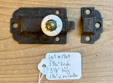 #1964–Antique Eastlake Cast Iron Late 1800 Cupboard Cabinet Latch Porcelain Knob