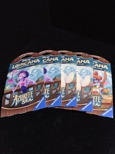 paradox rift booster box msrp Paradox Rift: Booster Box – The Trainer Court