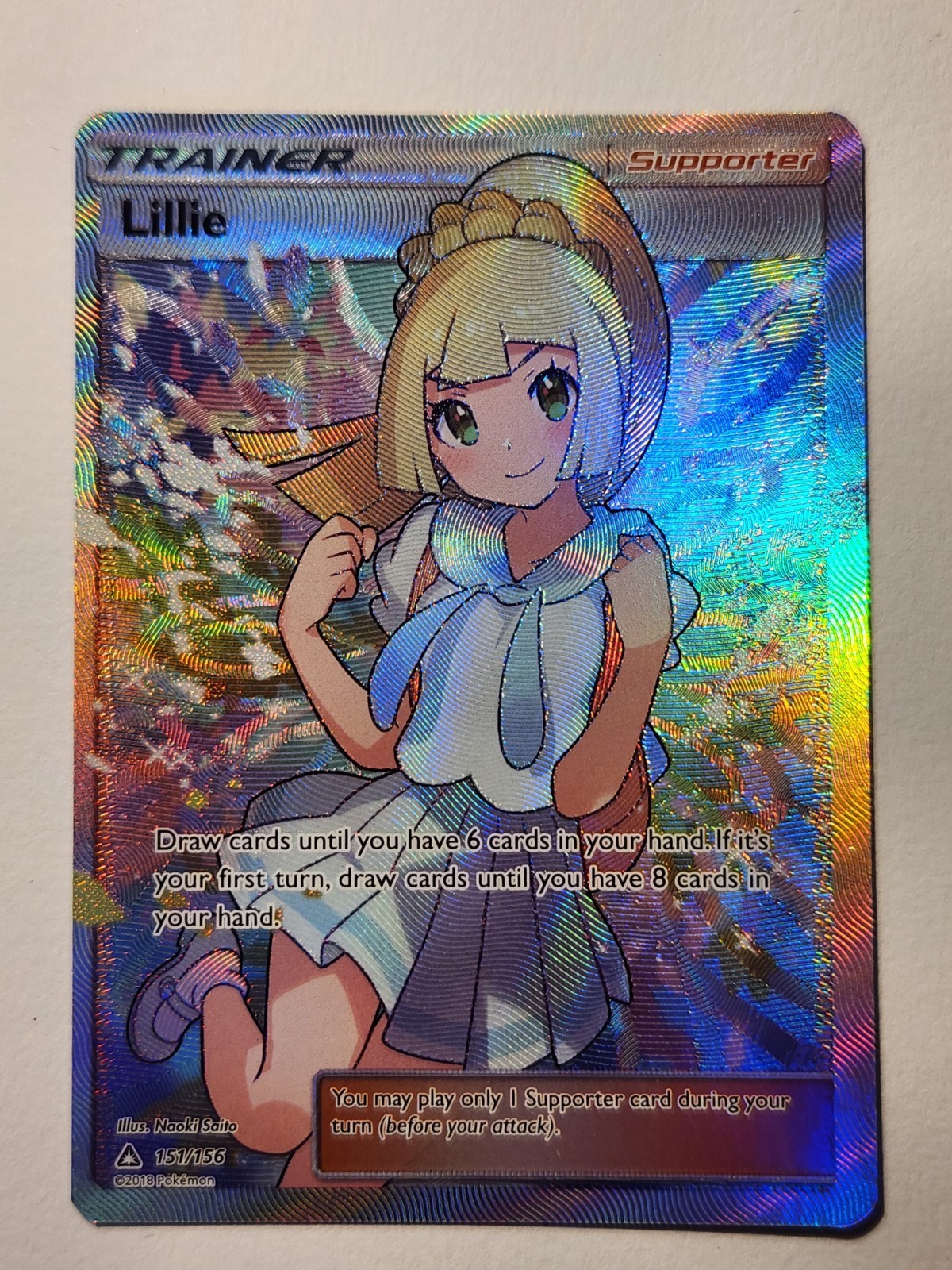 Lillie Full Art Trainer Ultra Prism 151/156 NM ENGLISH