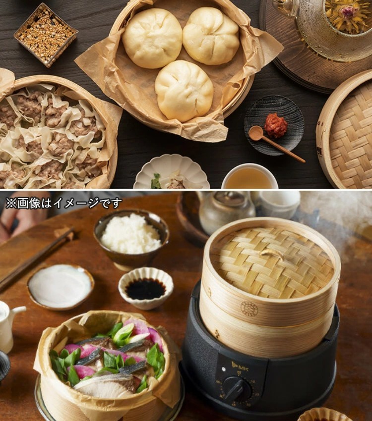 MK Seiko Electric Bamboo steamer EM-185K  EM-215K Japan