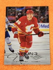 Rory Kerins RC 2025-26 Upper Deck Series 1 #235 YOUNG GUNS - Calgary Flames