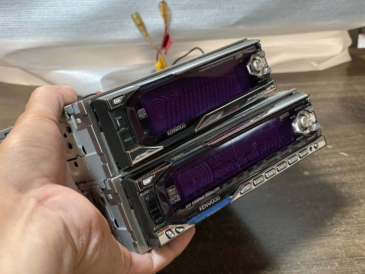 KENWOOD M919＋D919 Kenwood M919/D919 CD/MD/AUX Deck - Tested & Working - Rare Vintage