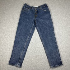 Vintage Guess Georges Marciano Womens Tapered...