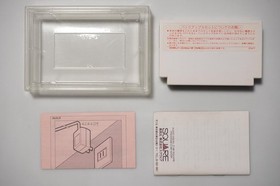 Famicom Final Fantasy 1 2 3 boxed Japan FC games US Seller