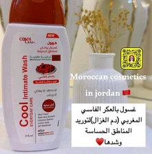 Cool Intimate Wash Every day Use with Morrocan Formula