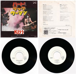 Kiss Japan 1977 | eBay