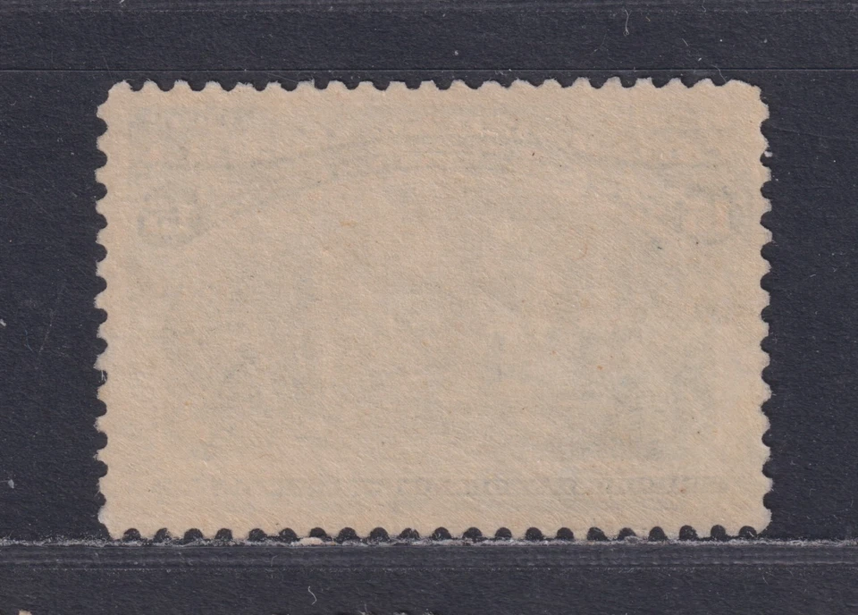 United States Scott 238 Regummed 1893 15¢ Green Columbian Exposition SCV $200 - Image 2 of 2