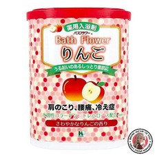 NEW health bath flower bath salts apple Refreshing apple scent 680g