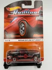 Hot Wheels Nissan Skyline H/T 2000GT-X Redline Heritage Black 2015 2 of 18